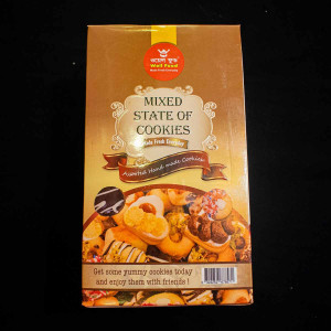 Mixed Cookies Box 800gm